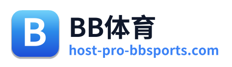 BB体育